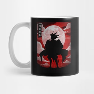 Amidamaru | Shaman King Mug